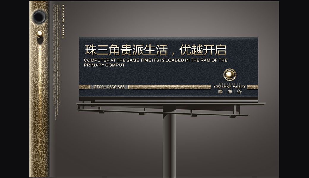 標(biāo)識設(shè)計作品案例展示