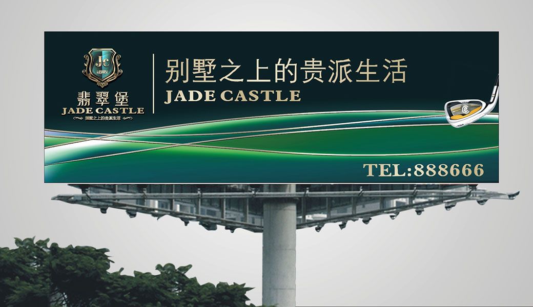 標(biāo)識設(shè)計作品案例展示