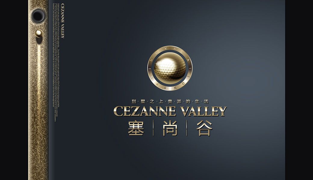 標(biāo)識設(shè)計作品案例展示