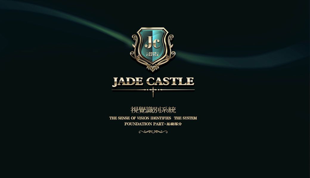 標識設(shè)計作品案例展示