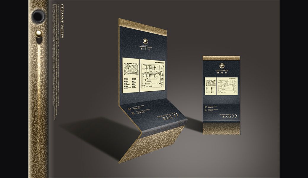 標(biāo)識設(shè)計作品案例展示