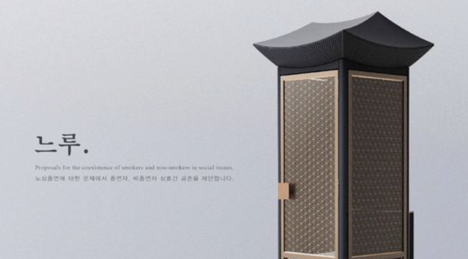 標(biāo)識設(shè)計作品案例展示