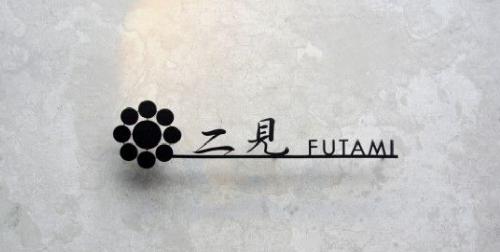 綜合體作品案例展示