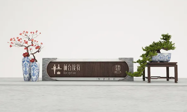 標(biāo)識設(shè)計作品案例展示