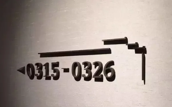 標(biāo)識設(shè)計作品案例展示