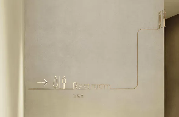 標(biāo)識(shí)設(shè)計(jì)作品案例展示