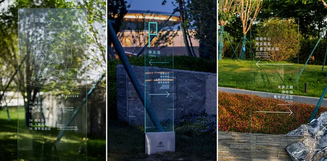 標(biāo)識(shí)設(shè)計(jì)作品案例展示