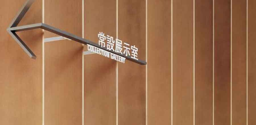 深圳市航鴻達科技