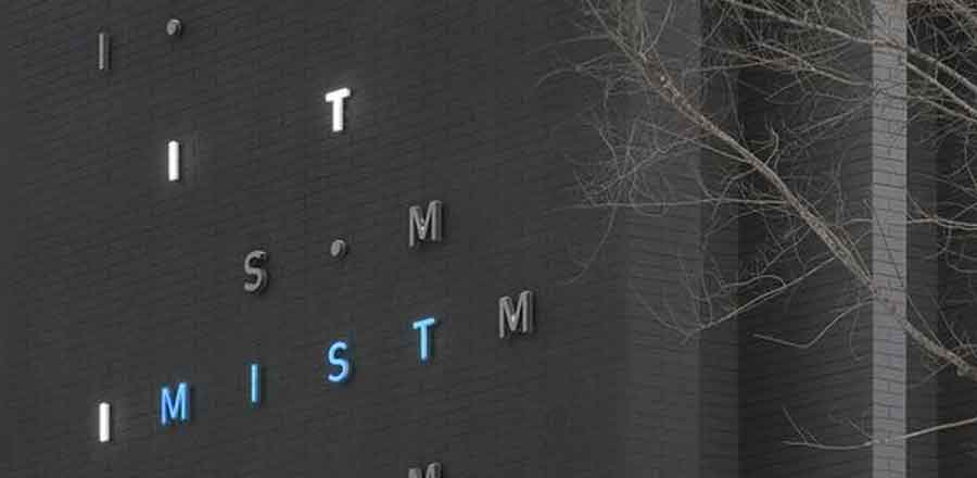 深圳衛通達電子