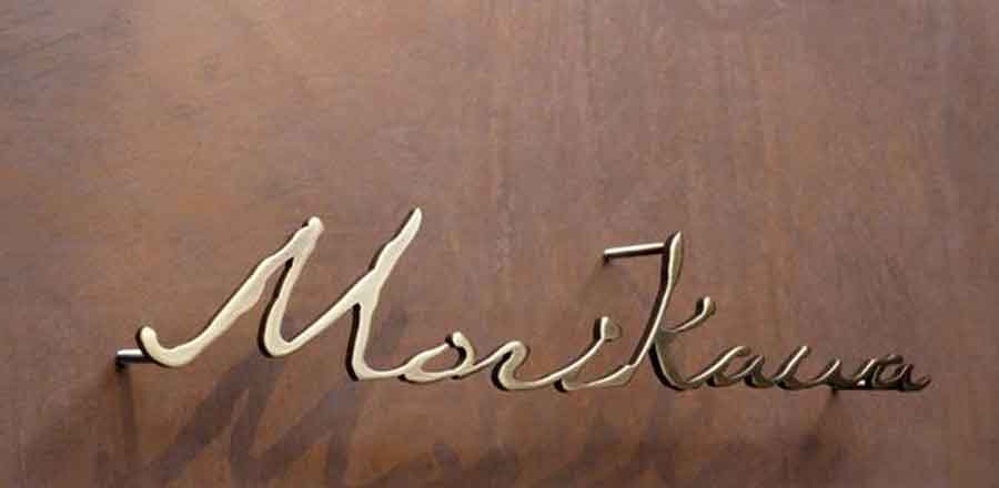 深圳市廣磊電子