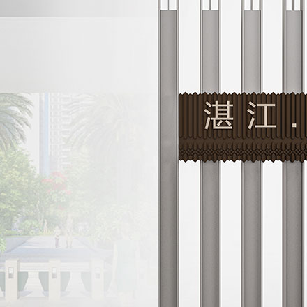 鞋標識設計思路