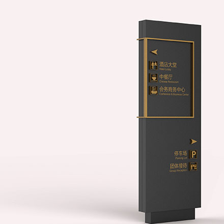 裝修標識設計大賽