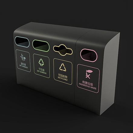 設計公司標牌商城標識