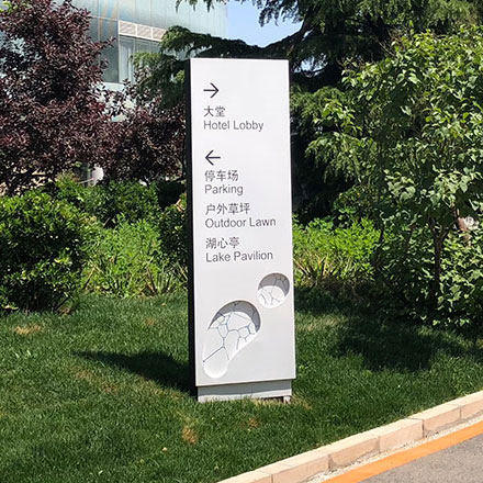 購物中心作品案例展示