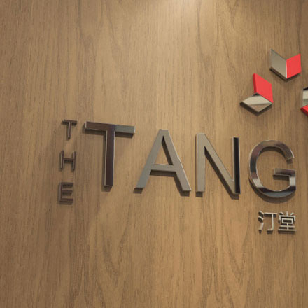 裝修標識深化設計