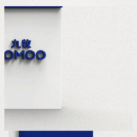 標(biāo)識牌設(shè)計安裝