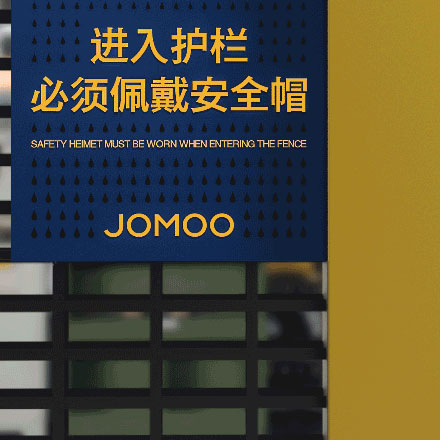 蘭州公司標識牌設計