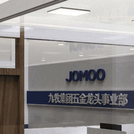 深圳標識設計師招聘