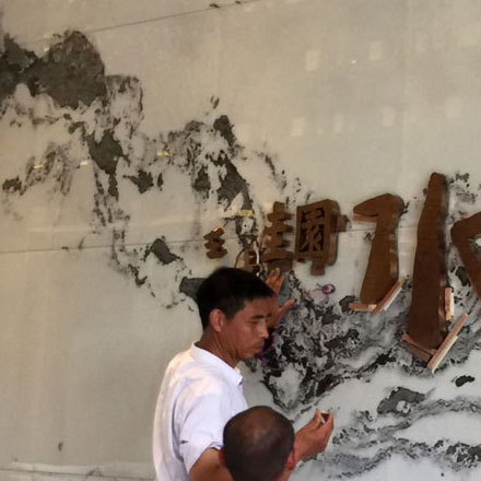 金華金屬標(biāo)識設(shè)計(jì)公司