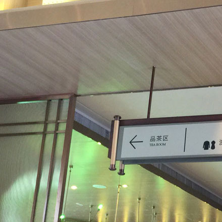 專業(yè)總部大廈導視設計公司