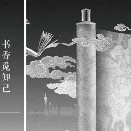 點(diǎn)的裝修標(biāo)識(shí)設(shè)計(jì)