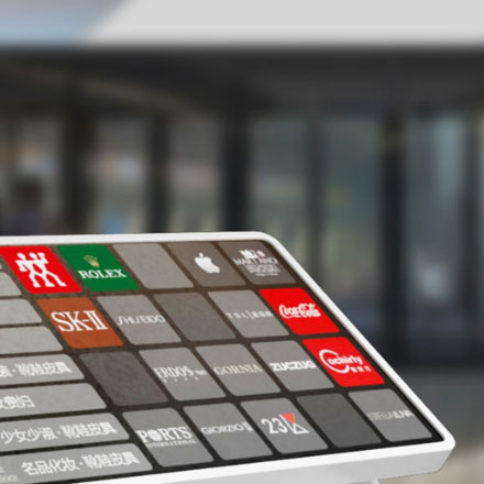 視頻導視系統設計方案