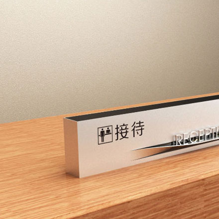 拉菲紅酒的標識設計