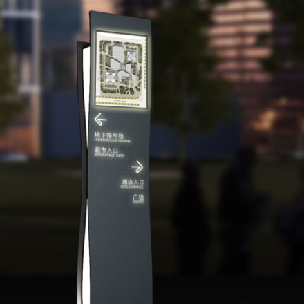 義烏標識標牌設計公司排名