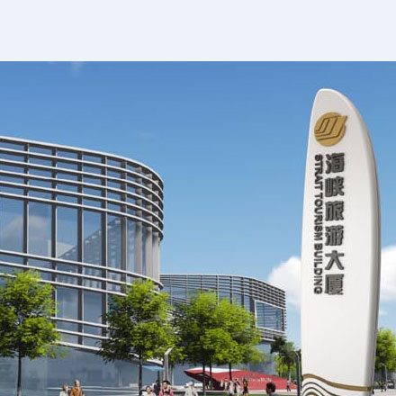 肇慶景區標識設計公司