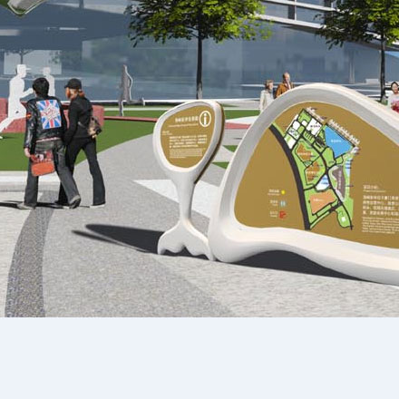 景區總部大廈導視設計規范