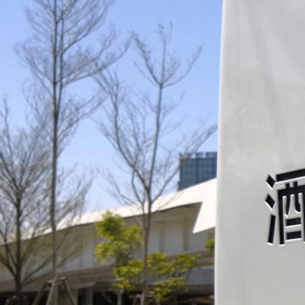 洗手間裝修標識牌設計