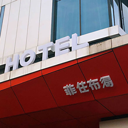 設(shè)計(jì)標(biāo)識用什么軟件