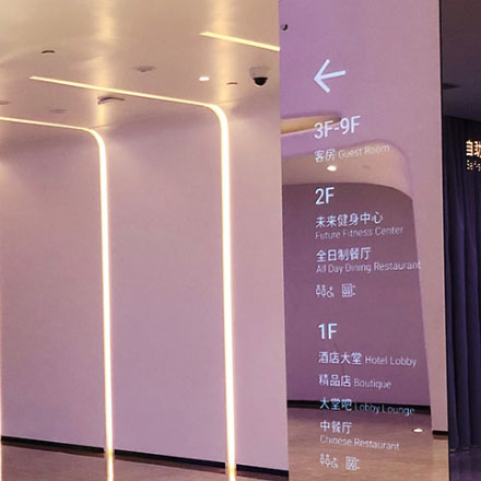 宜賓戶外標識設計公司