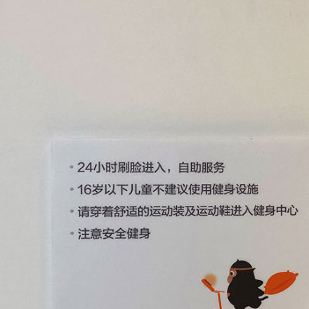 上海標識制作設計咨詢公司