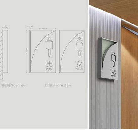 武威標(biāo)識(shí)標(biāo)牌設(shè)計(jì)公司報(bào)價(jià)