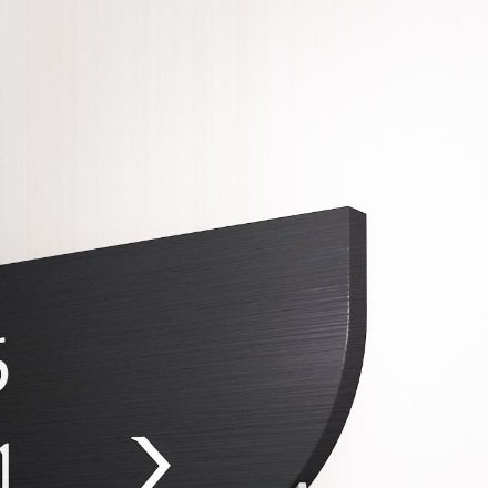 商業綜合體標識設計