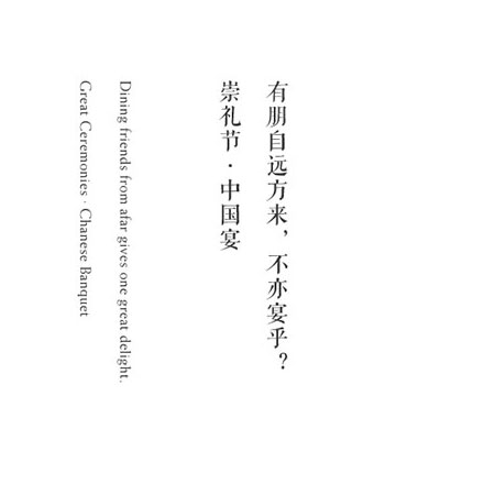 郴州標識標牌設計