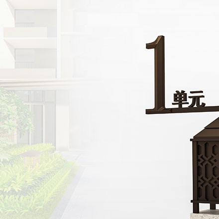 煙臺標識設計：城市印象，設計煙臺標志