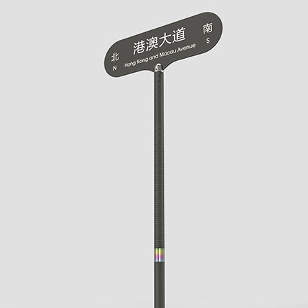 標識發布設計：信息傳遞，設計標志發布策略