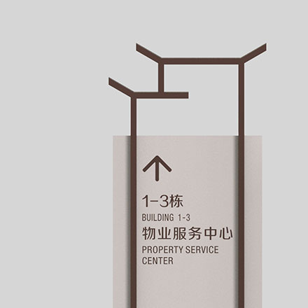 鉚釘標(biāo)識(shí)設(shè)計(jì)：裝飾元素，設(shè)計(jì)鉚釘特征