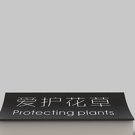 商業綜合體作品案例展示