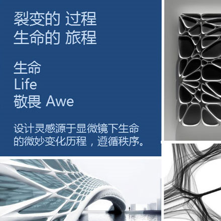 度假村景區作品案例展示