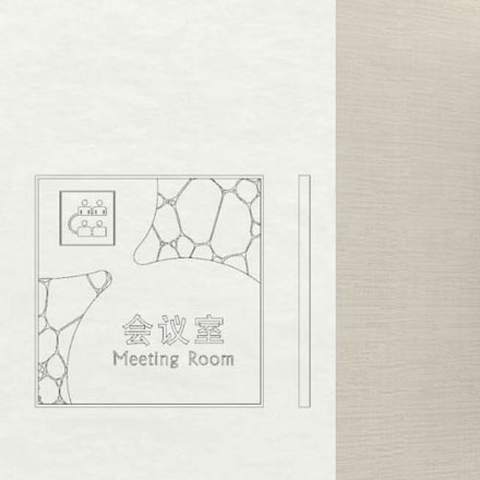 商業綜合體作品案例展示