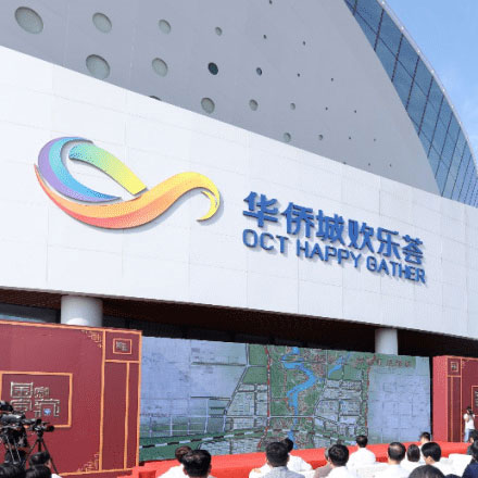 度假村景區(qū)作品案例展示