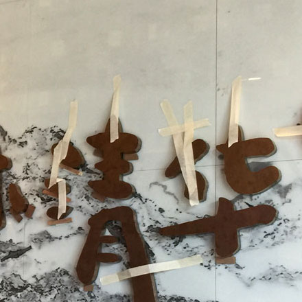 度假村景區(qū)作品案例展示