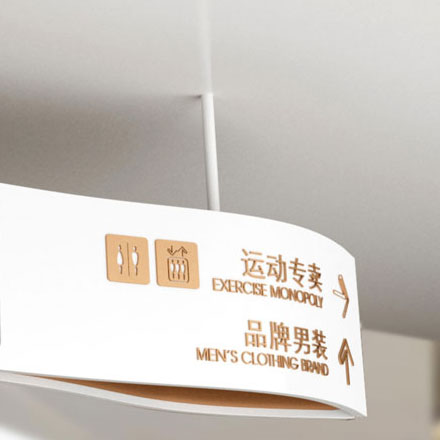 為中華之崛起而讀書教學設計