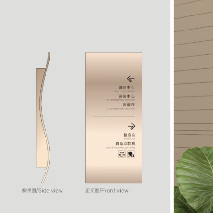 低壓配電設(shè)計(jì)規(guī)范