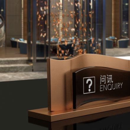 標識設(shè)計作品案例展示