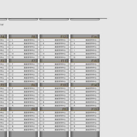 郵箱標識設計：通信指南，郵箱標識設計助您順利收發(fā)郵件