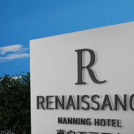 標識制作作品案例展示